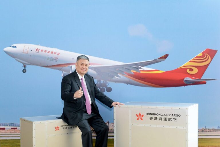 Hong Kong Air Cargo Chief Executive Officer Mr. Zhong Guosong said this is the first Air Operator’s Certificate issued in Hong Kong in 12 years and feel very proud and excited about this incredible honour.