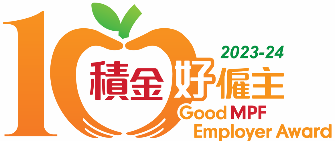 Hong Kong Air Cargo Carrier Limited – Good MPF Employer Award 2023 – 2024